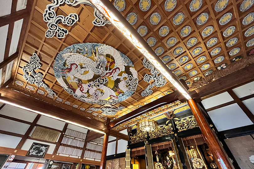 廣現寺